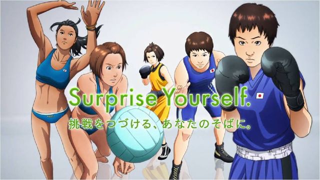 エイサー「Surprise Yourself.」画像ギャラリー：フォトギャラリー