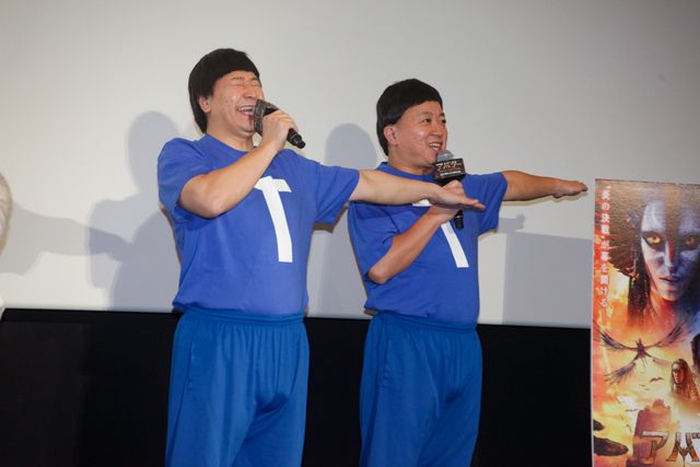 声優陣が集結！『アバター：ファイヤー・アンド・アッシュ』吹替版完成披露（7枚目）