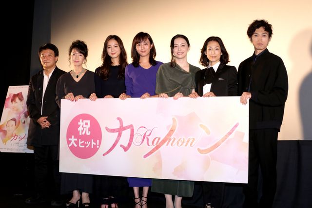 比嘉愛未、実家が琉球王朝の末裔「びっくりしました」　画像ギャラリー（9枚目）