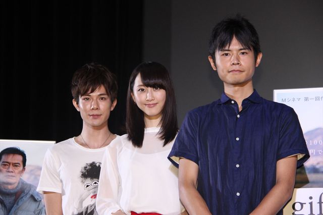 松井玲奈、不倫する役に乗り気！映画『gift』舞台あいさつフォトギャラリー（12枚目）