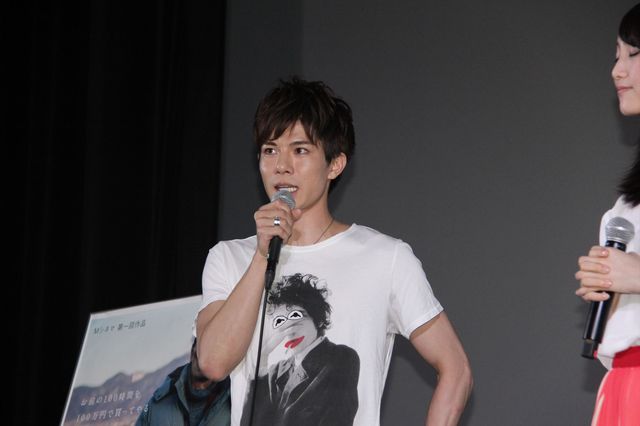 松井玲奈、不倫する役に乗り気！映画『gift』舞台あいさつフォトギャラリー（17枚目）