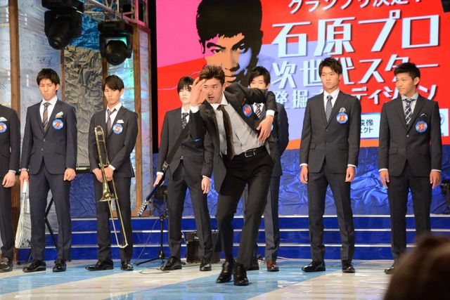 石原プロ16年ぶりオーディション！20歳のイケメンがグランプリ獲得！（3枚目）
