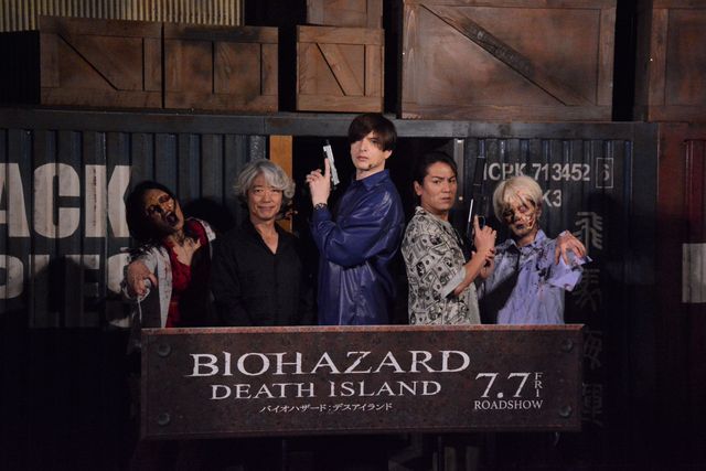 城田優＆狩野英孝が寸劇披露！『バイオハザード：デスアイランド』公開直前スペシャルイベント（3枚目）