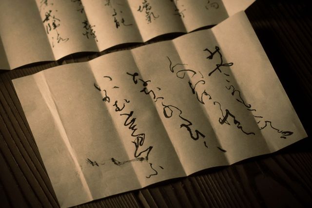 惟規に突然の悲劇…！「光る君へ」第39回名シーン（29枚目）