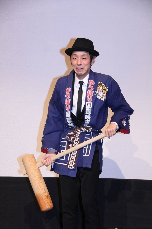 東出昌大、宮藤官九郎、武田梨奈がゆうばり映画祭に登場！　フォトギャラリー（4枚目）