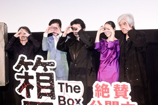 27年の時を経て劇場上映！永瀬正敏主演『箱男』公開記念舞台あいさつ（2枚目）
