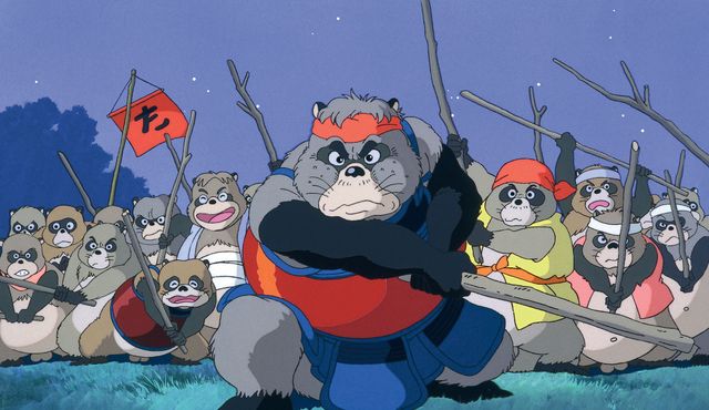 平成狸合戦ぽんぽこ』場面カット：フォトギャラリー｜シネマトゥデイ