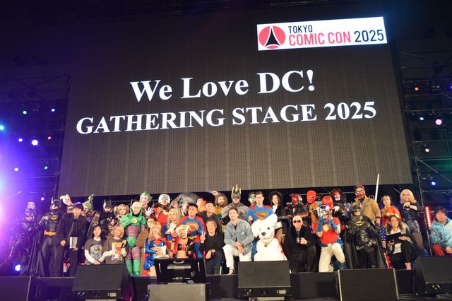 『スーパーマン』ニコラス・ホルト来日で神ファンサ！「東京コミコン2025」We Love DC ギャザリングステージ（13枚目）