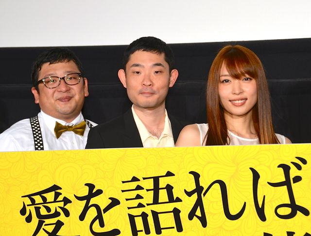 どんな男性も受け入れる人妻を演じた黒川芽以！『愛を語れば変態ですか』初日舞台あいさつ【フォトギャラリー】（16枚目）