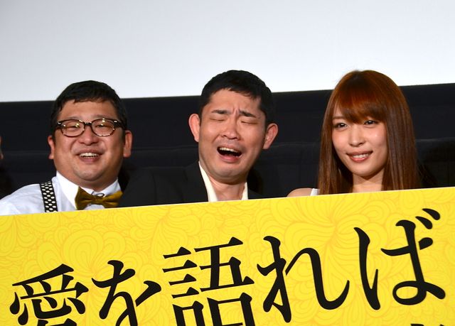 どんな男性も受け入れる人妻を演じた黒川芽以！『愛を語れば変態ですか』初日舞台あいさつ【フォトギャラリー】（18枚目）