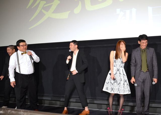 どんな男性も受け入れる人妻を演じた黒川芽以!『愛を語れば変態ですか』初日舞台あいさつ【フォトギャラリー】