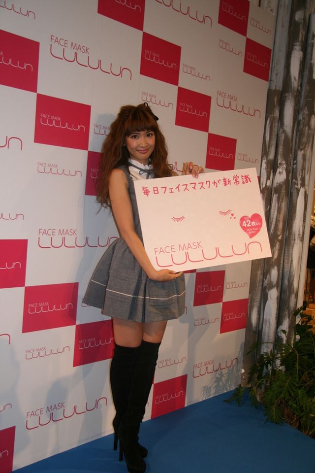 紗栄子、地元にビューティ凱旋！ポジティブに生きていく宣言（4枚目）