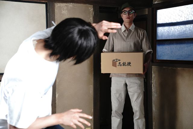 山崎賢人も！忍者らの姿一挙14点　実写版『アンダーニンジャ』より（4枚目）