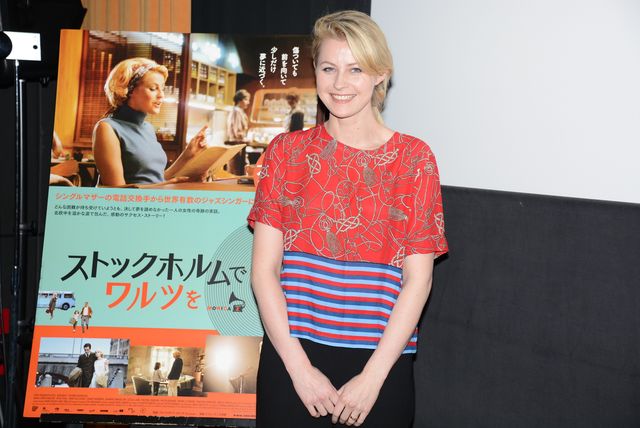 『ストックホルムでワルツを』主演エッダ・マグナソンが初来日！フォトギャラリー：フォトギャラリー