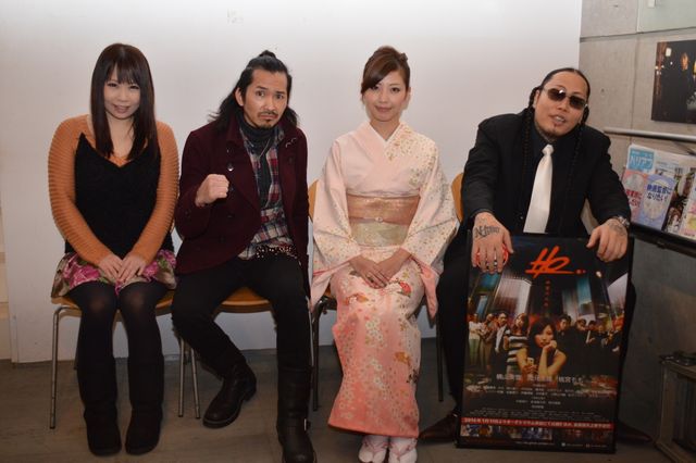 映画『HO～欲望の爪痕～』舞台あいさつフォトギャラリー（19枚目）