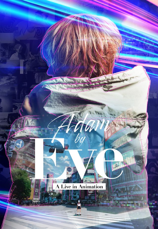 『Adam by Eve: A Live in Animation』場面写真／キャスト＆スタッフ写真（22枚目）