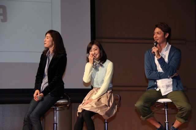 「『恋愛学』特別講義」フォトギャラリー（14枚目）