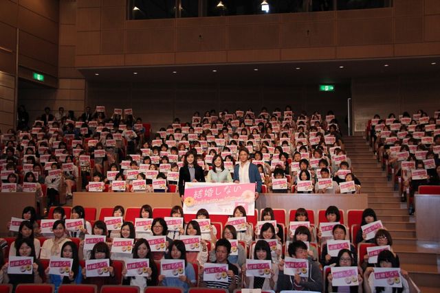 「『恋愛学』特別講義」フォトギャラリー（23枚目）