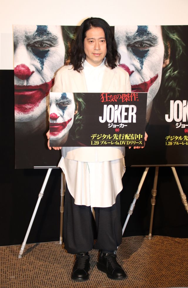 又吉直樹、体調不良から復帰！『ジョーカー』イベントに登場（5枚目）