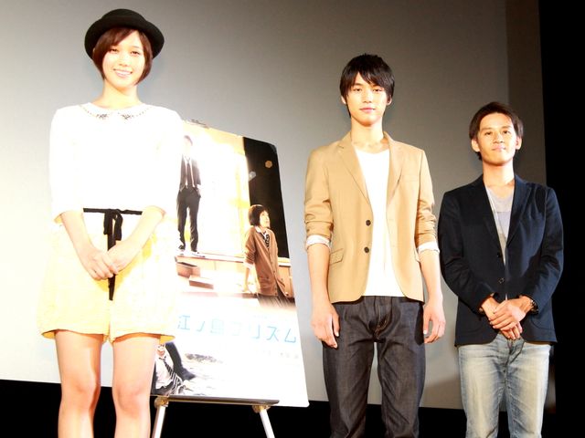 映画『江ノ島プリズム』初日舞台あいさつフォトギャラリー：フォトギャラリー