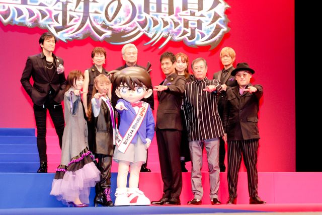 豪華声優陣が集結！『名探偵コナン　黒鉄の魚影』完成披露試写会（17枚目）