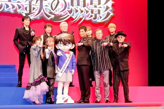 豪華声優陣が集結！『名探偵コナン　黒鉄の魚影』完成披露試写会（18枚目）