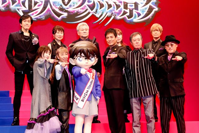 豪華声優陣が集結！『名探偵コナン 黒鉄の魚影』完成披露試写会