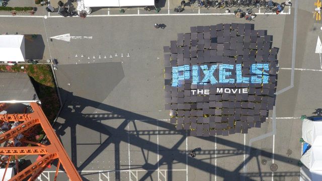 柳沢慎吾＆渡辺直美がギネス記録達成に歓喜！巨大パックマンが東京に出現！（3枚目）