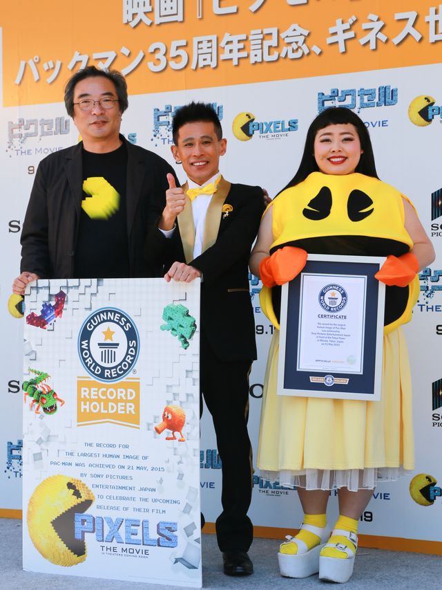 柳沢慎吾＆渡辺直美がギネス記録達成に歓喜！巨大パックマンが東京に出現！（11枚目）