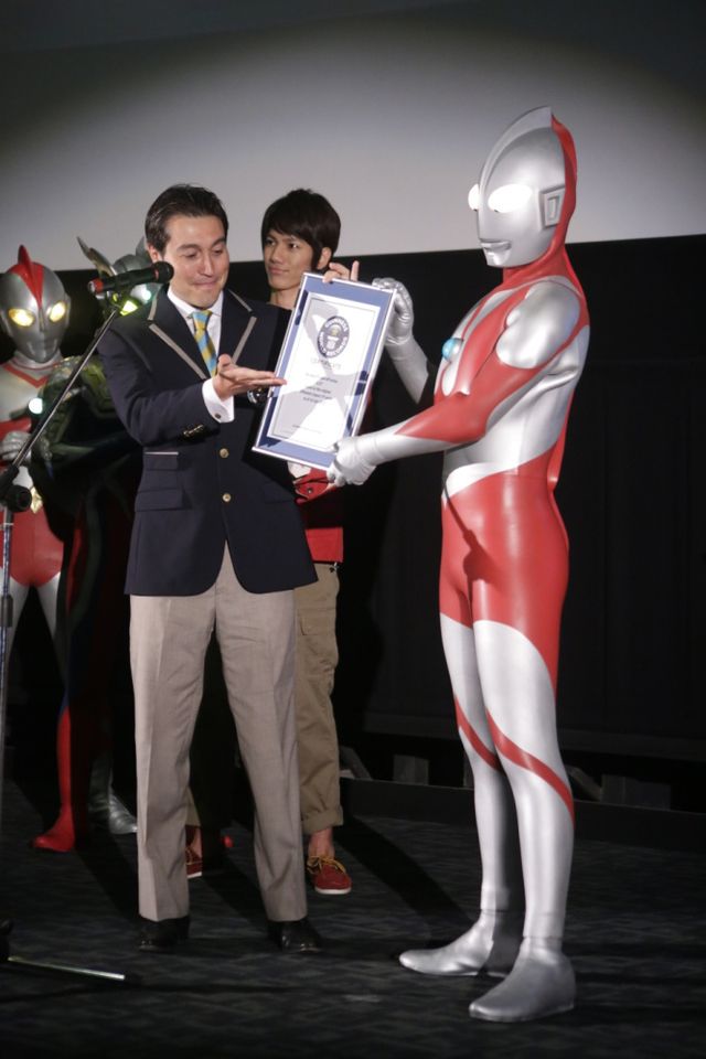 「ウルトラマン」ギネス世界記録認定式フォトギャラリー（4枚目）