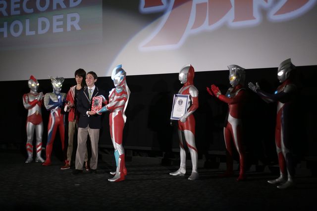 「ウルトラマン」ギネス世界記録認定式フォトギャラリー（6枚目）