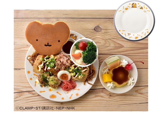 ケロちゃんカフェ、可愛いメニューがいっぱい！（3枚目）