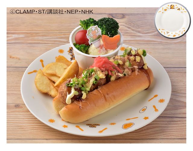 ケロちゃんカフェ、可愛いメニューがいっぱい！（5枚目）