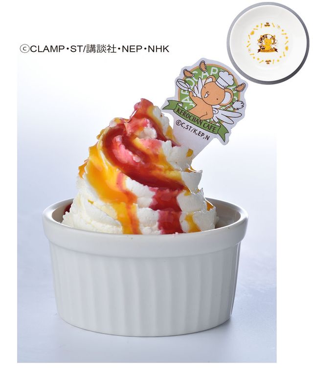 ケロちゃんカフェ、可愛いメニューがいっぱい！（7枚目）