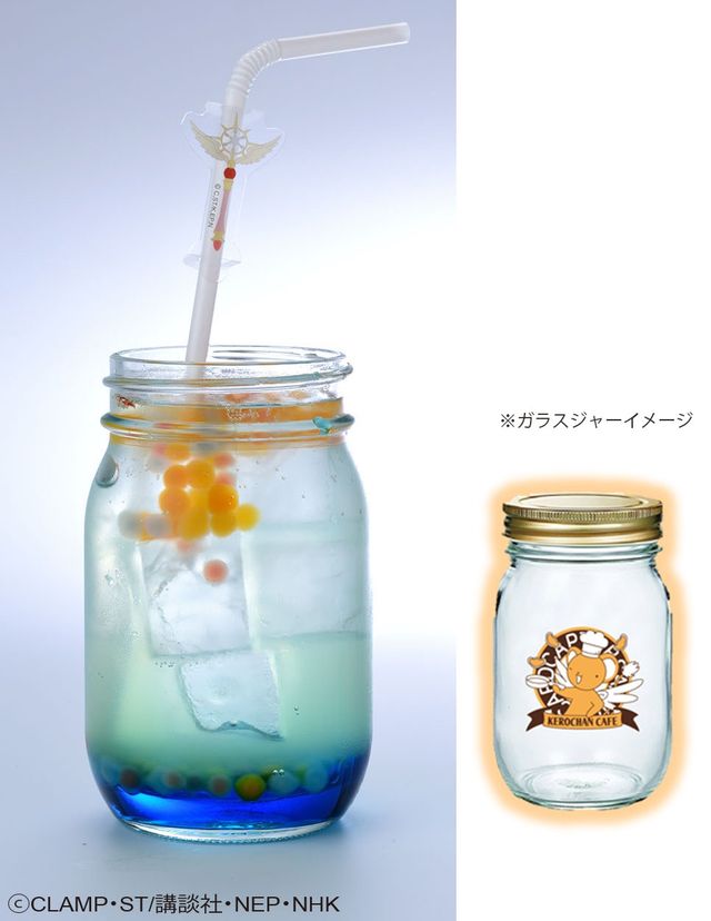 ケロちゃんカフェ、可愛いメニューがいっぱい！（8枚目）