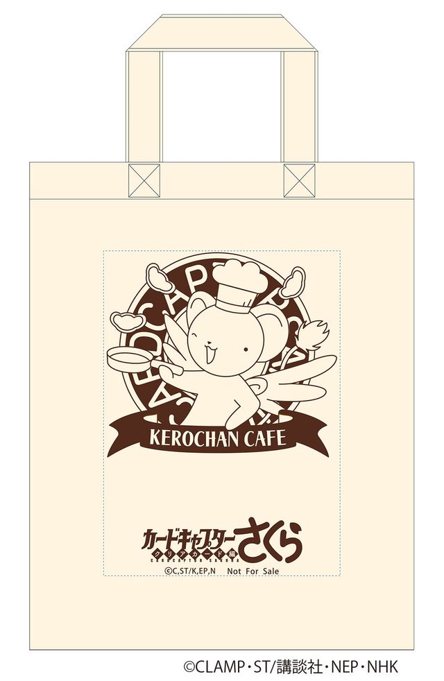 ケロちゃんカフェ、可愛いメニューがいっぱい！（10枚目）