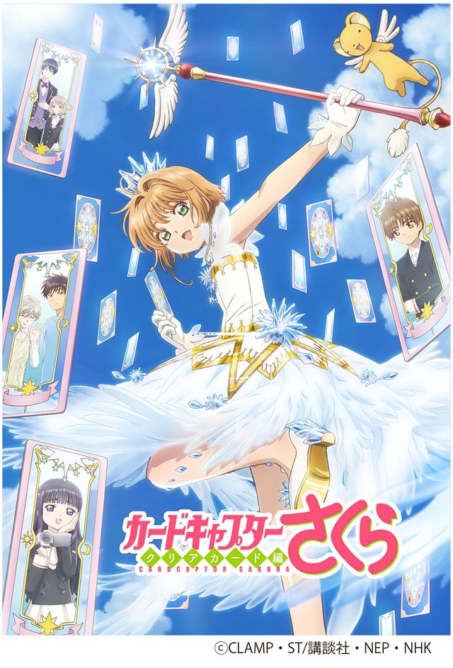 ケロちゃんカフェ、可愛いメニューがいっぱい！（12枚目）