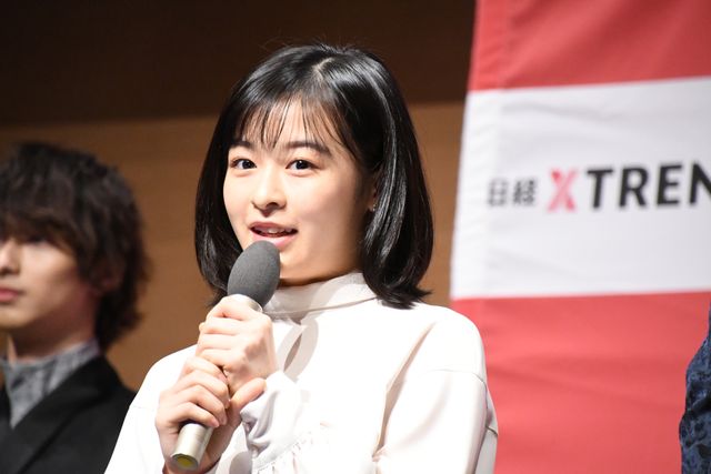 横浜流星「今年の顔」に！キリっと美しい姿で登場（21枚目）