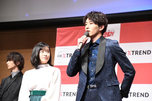 横浜流星「今年の顔」に！キリっと美しい姿で登場（22枚目）