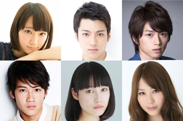 山田裕貴、吉岡里帆、白洲迅、葉山奨之ら絶対くる！キャストも勢ぞろい　新ドラマ「死幣」フォトギャラリー：フォトギャラリー