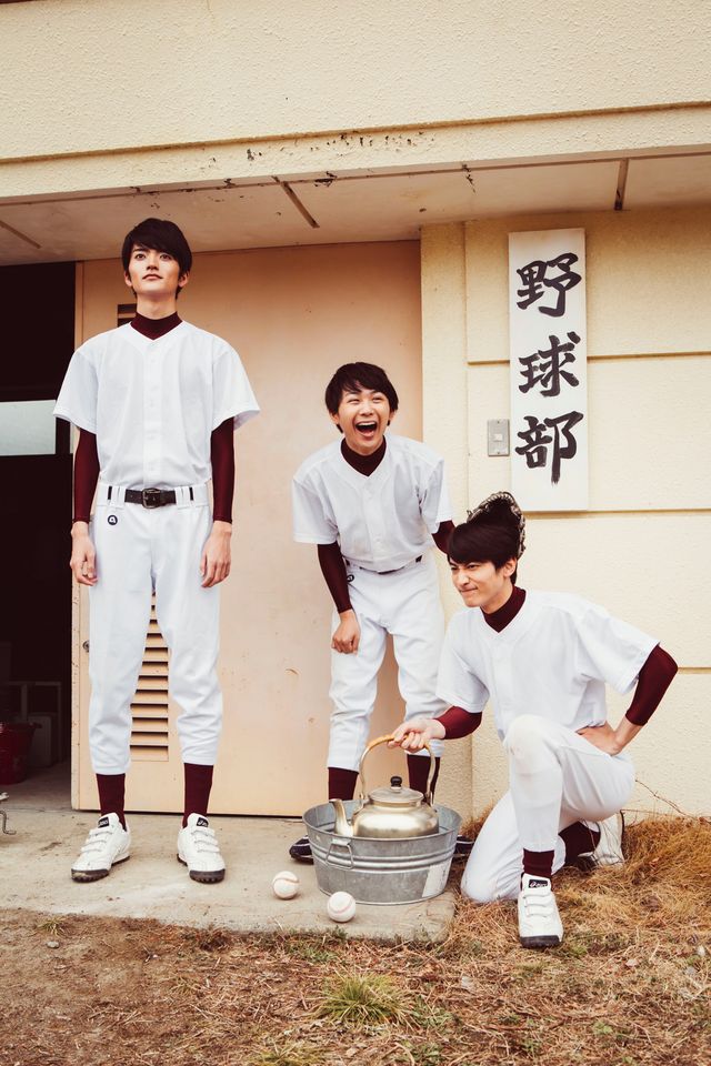 めっちゃ楽しそうなんですけど！映画『ちょっとまて野球部！』より（3枚目）