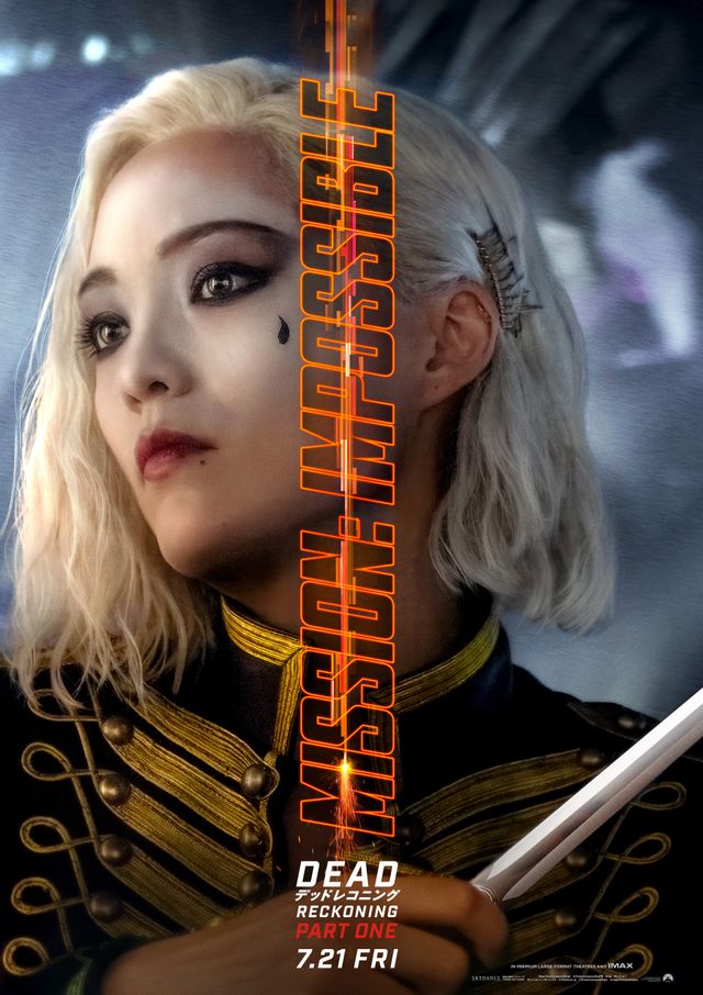 謎の新ヴィラン登場！『ミッション：インポッシブル／デッドレコニング PART ONE』キャラポスター（全8種）：フォトギャラリー