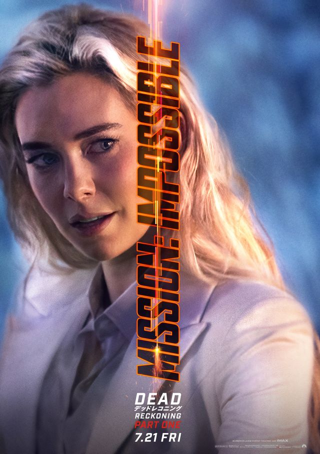 謎の新ヴィラン登場！『ミッション：インポッシブル／デッドレコニング PART ONE』キャラポスター（全8種）（3枚目）