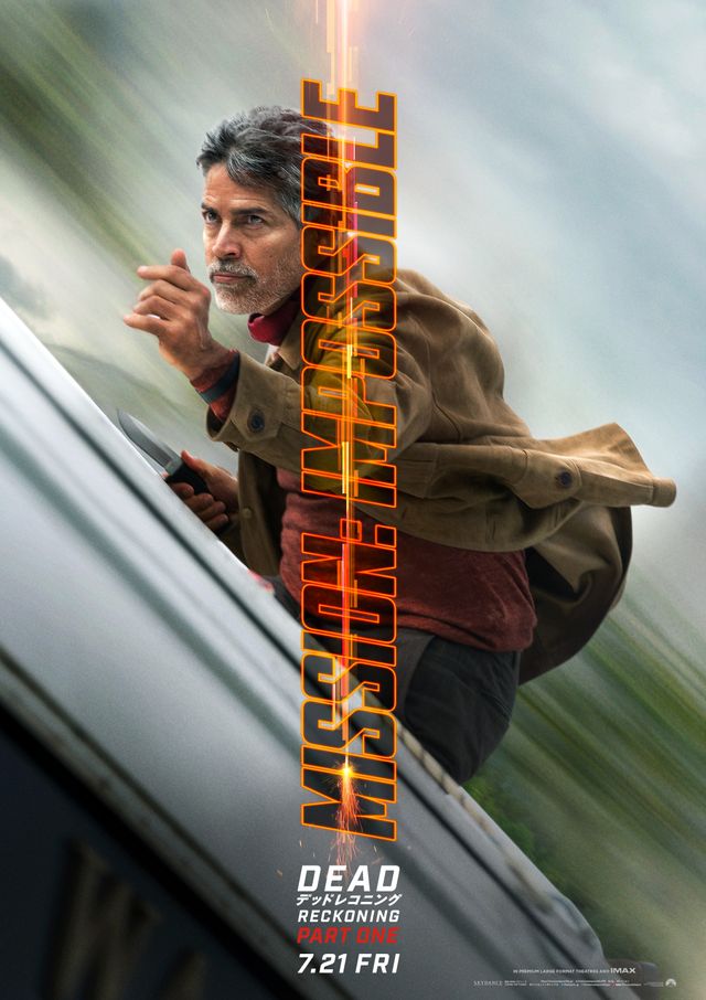 謎の新ヴィラン登場！『ミッション：インポッシブル／デッドレコニング PART ONE』キャラポスター（全8種）（4枚目）