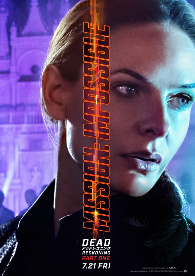 謎の新ヴィラン登場！『ミッション：インポッシブル／デッドレコニング PART ONE』キャラポスター（全8種）（6枚目）