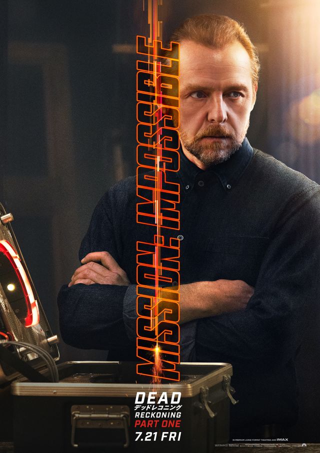 謎の新ヴィラン登場！『ミッション：インポッシブル／デッドレコニング PART ONE』キャラポスター（全8種）（7枚目）