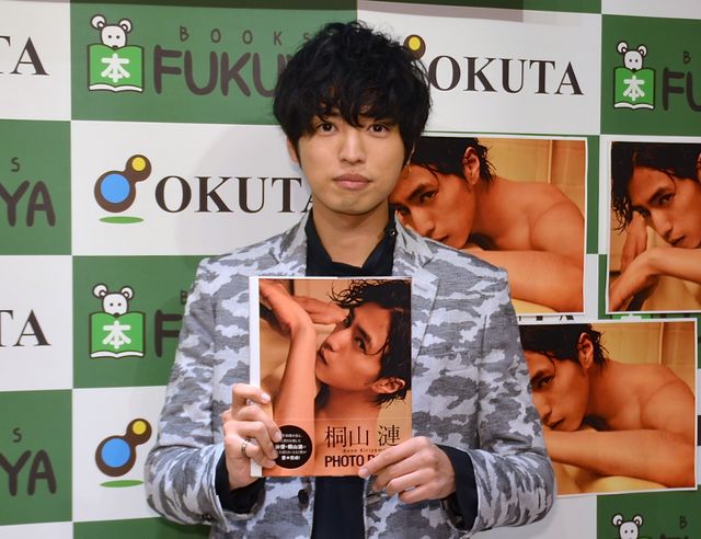 NEWS加藤シゲアキ原作ドラマ「傘をもたない蟻たちは」で主演！桐山漣ギャラリー（3枚目）