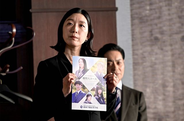 「ドラゴン桜」3話、平手友梨奈、南沙良、加藤清史郎ら場面写真（22枚目）