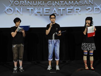 劇場版 銀魂 第2弾は13年公開 テレビシリーズは10月より再開 シネマトゥデイ