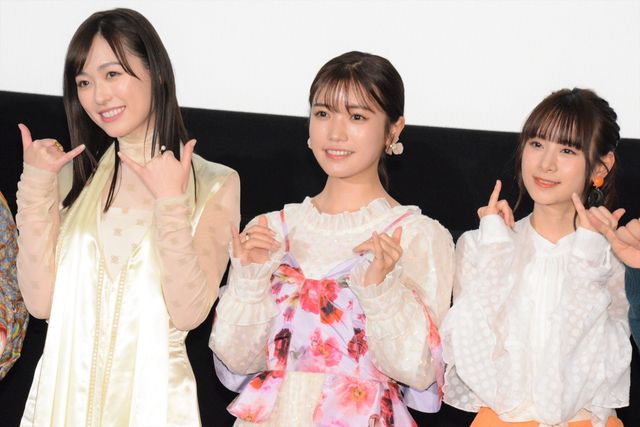 福原遥、美山加恋、富田望生らキュートなドレスで登壇『フラ・フラダンス』初日舞台挨拶（3枚目）
